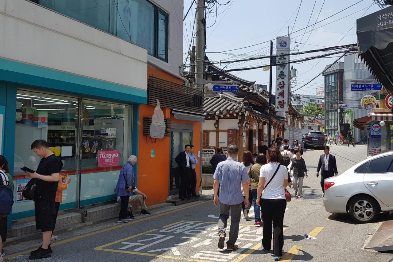 Apartment Hello Seochon *