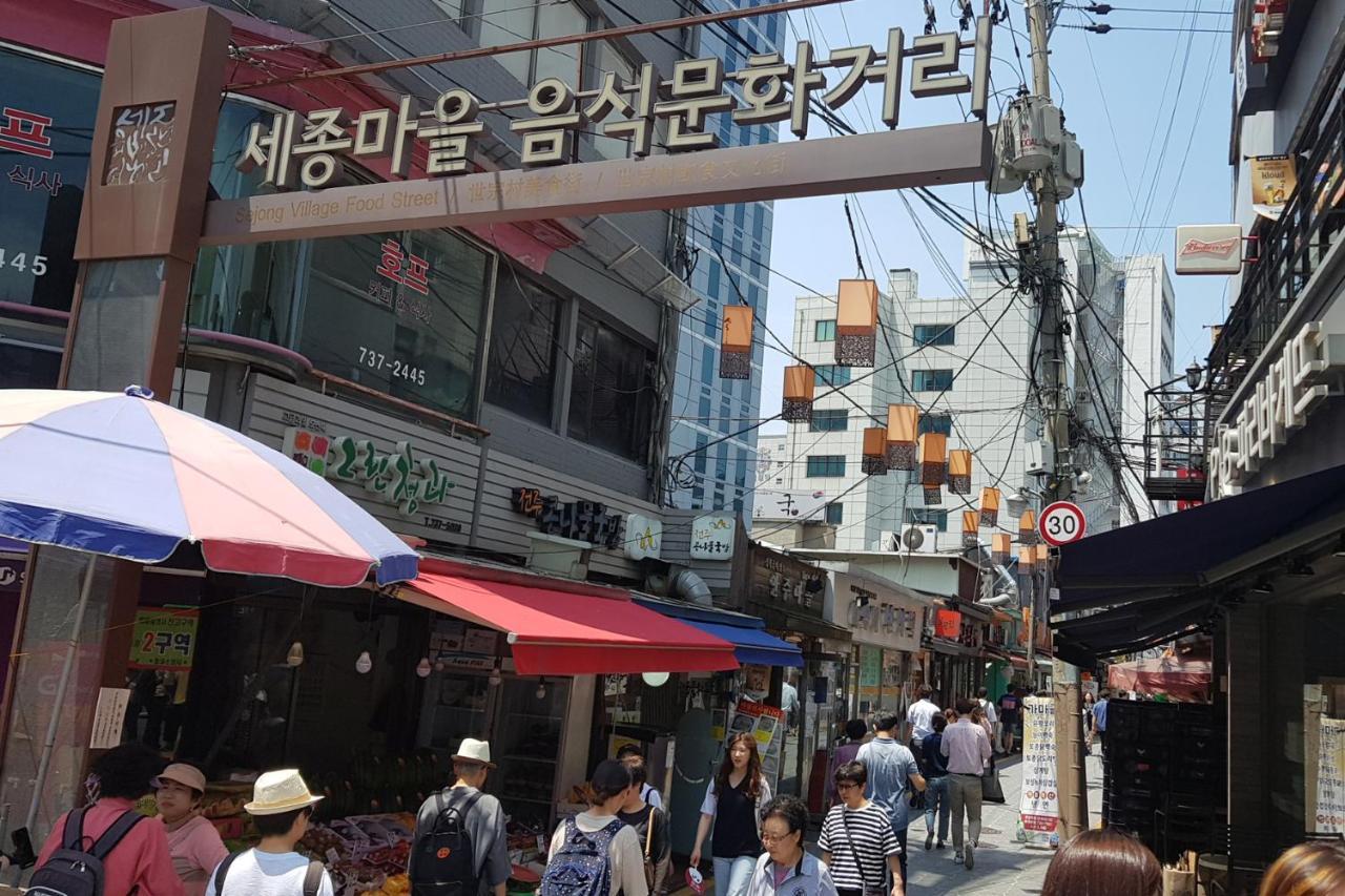 Hello Seochon